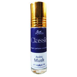 Allure Arabian Musk Perfume Oil